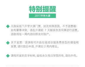 八大領(lǐng)航者視角 產(chǎn)品、營銷、品牌與互聯(lián)網(wǎng)銷售的未來趨勢洞察